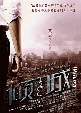 51228-极品颜值女神【梦梦子】土豪专享 地铁露出骚叫口爆 有点混血的味道露脸露三点 叫声特别骚 高清私拍