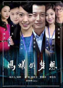 福利姬-肉肉在干嘛-修女 3（1P,2V,598M）